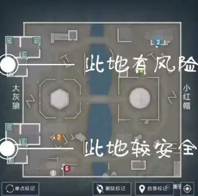 和平精英小红帽与大灰狼bug在哪卡?小红帽与大灰狼bug触发方法介绍图片2