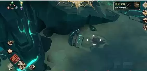 《天地劫幽城再临》第十章隐藏道具在哪