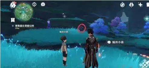 《原神》手鞠游戏三个刷新位置一览