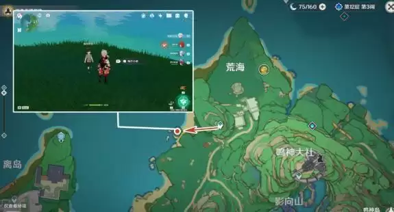 20210726132304786.webp 670782dce06e3eb1bcc6492f2171e78f.webp