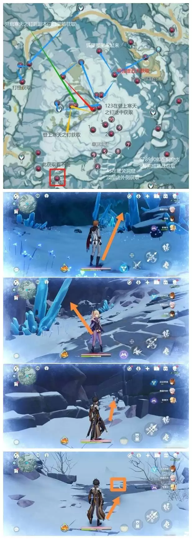 20210726131149787.webp 4298124b449e064ab95f97915b971e0f.webp