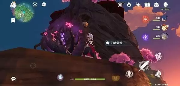 20210726154251886.webp 1627283533507.webp