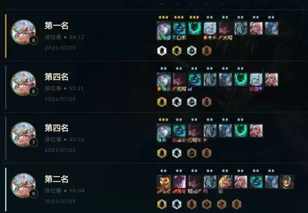 20210726152028386.webp image012_S.webp