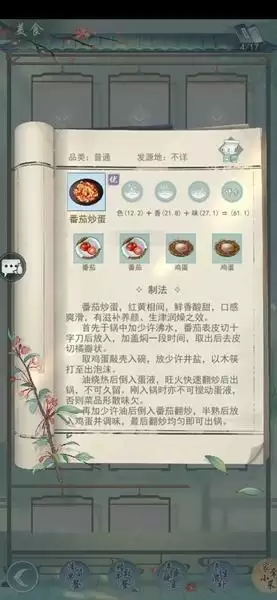 2021072580933205.webp