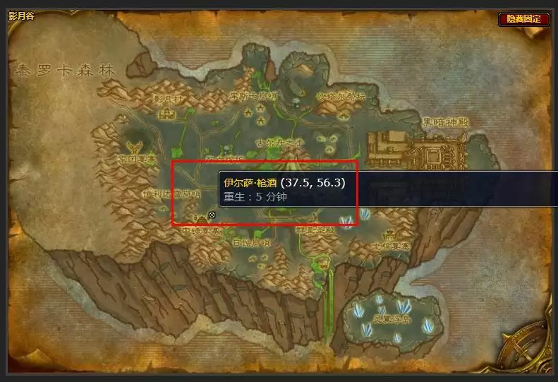 飞行坐骑怎么获得