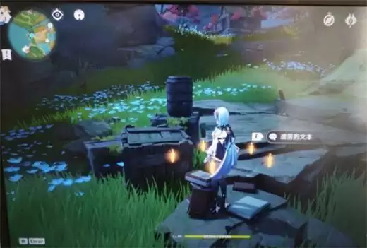 《原神》遗落绘本宝箱位置攻略