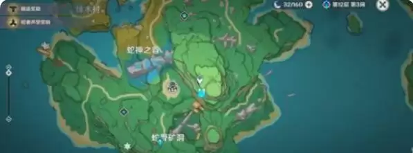 原神稻妻墓碑献花没对话框怎么回事？稻妻墓碑献花没对话框解决方法图片1