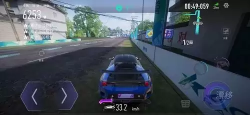 《王牌竞速》王牌闯关6-1通关攻略