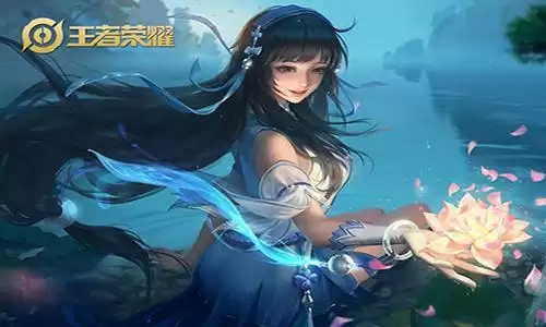 王者荣耀西施 王者荣耀西施