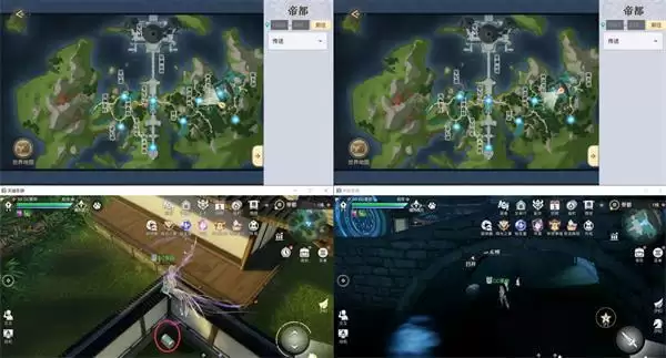 《天谕》帝都银宝箱坐标大全