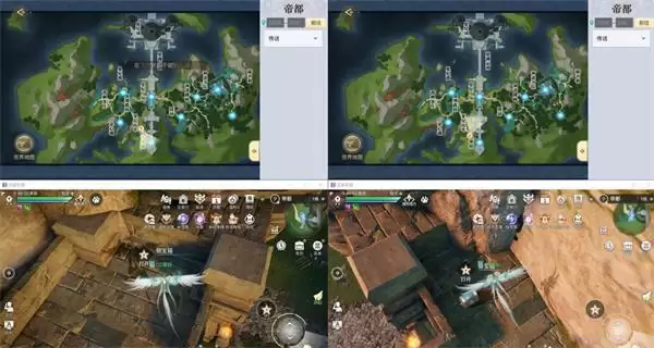 《天谕》帝都银宝箱坐标大全