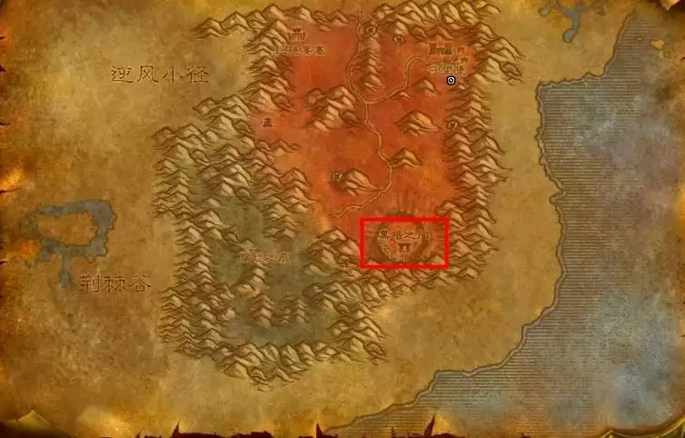 魔兽怀旧服怎么去外域