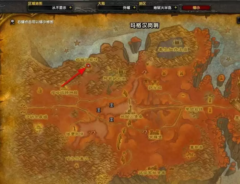 魔兽世界灵魂的指引任务怎么做