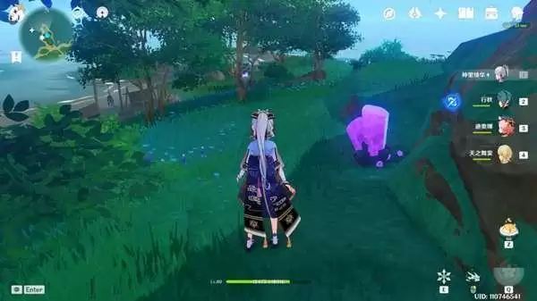 《原神》踏鞴砂北边岛屿的雷指针机关解谜攻略