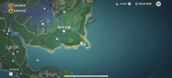 《原神》手游镇守之森地区消失的宝箱怎么获取