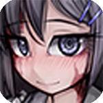 希尔微奴隶3.
