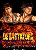 饿流祸(DEVASTATORS)街机版