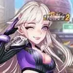 开心赛车23