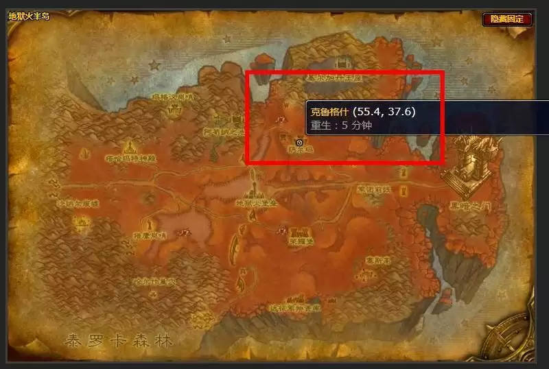 魔兽采矿300以后哪里升