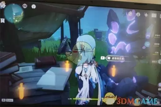 《原神》遗落绘本宝箱位置