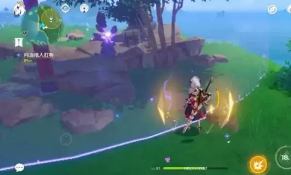 《原神》雷屏障怎么破除