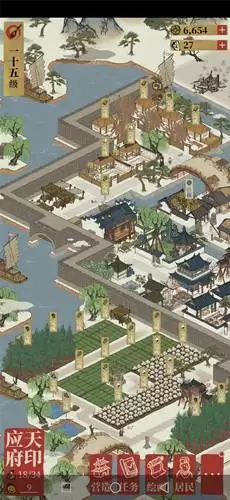 《江南百景图》新城市鸡鸣山什么时候上线