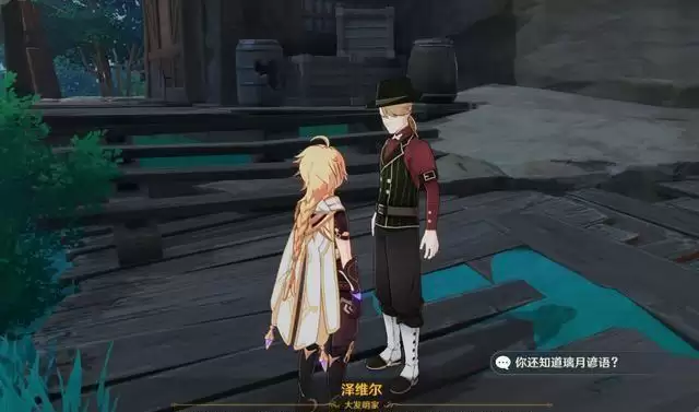 20210727161705259.webp ae761c8fa356c456ca65e8c20478113b.webp