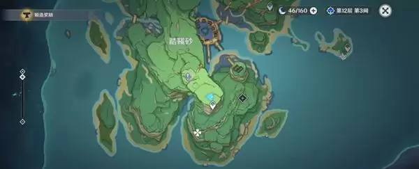 20210727154851609.webp d13f7cad71eee78e0d3af8e9b48ff90c.webp