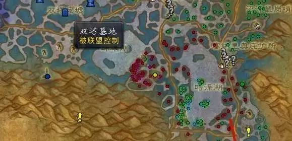 魔兽世界怀旧服沙塔斯怎么去