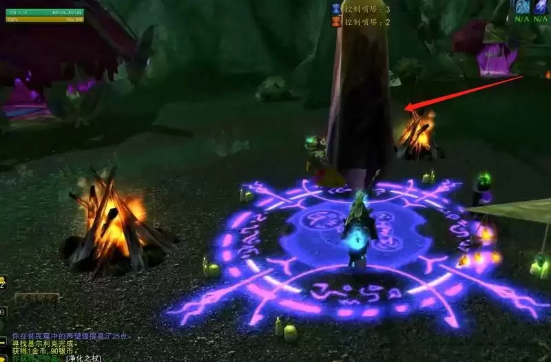 基斯鸦巢泰罗克黑石在哪里