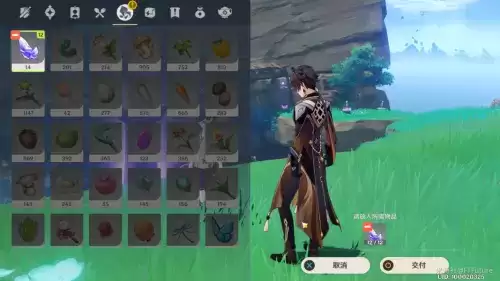 原神2.0世界任务执望三千里攻略大全