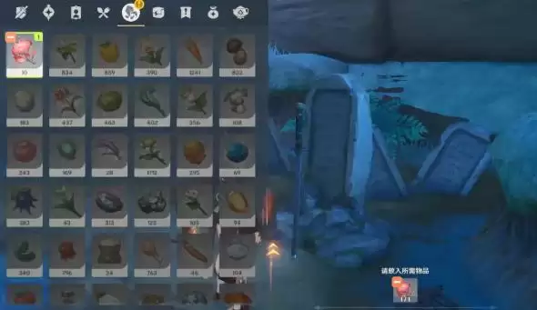 《原神》稻妻墓碑献花攻略 《原神》稻妻墓碑献花攻略