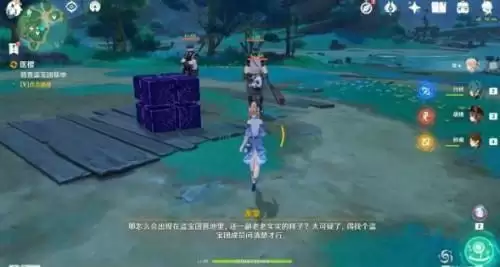 原神稻妻医樱任务完成攻略 原神稻妻雷樱树位置介绍