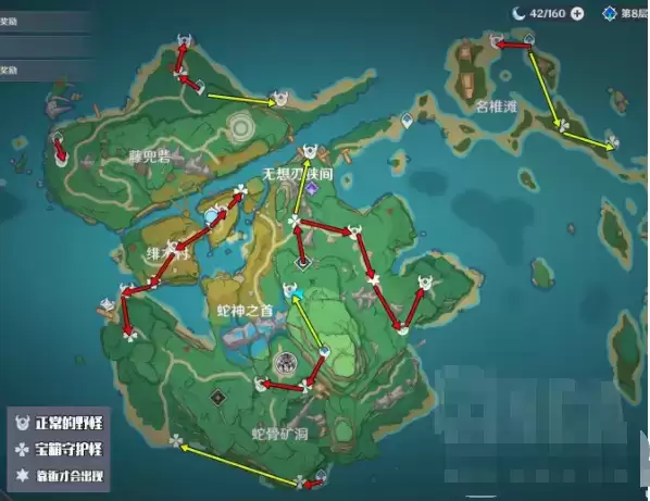 《原神》野伏众刷怪路线一览 《原神》野伏众刷怪路线一览