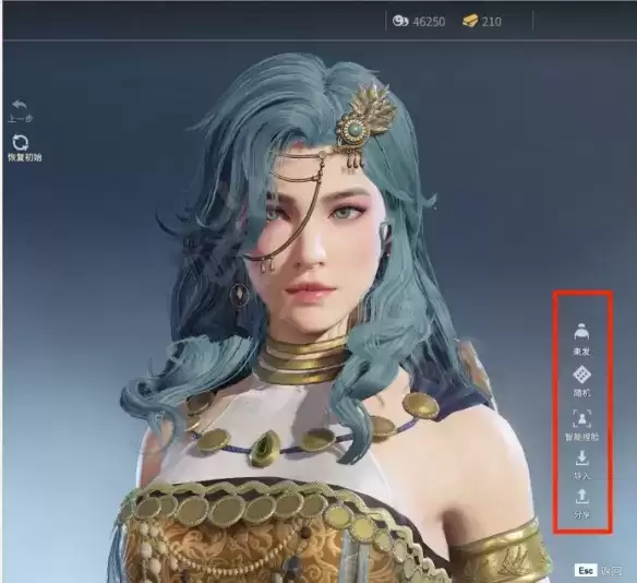 《永劫无间》捏脸数据索隆分享