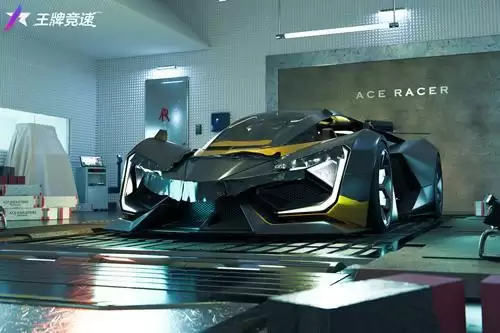 《王牌竞速》修改ID方法