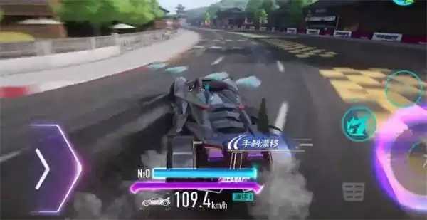 《王牌竞速》漂移技巧教学指南