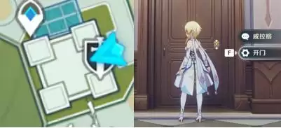 《原神》蒲公英的故乡成就完成攻略 《原神》蒲公英的故乡成就完成攻略