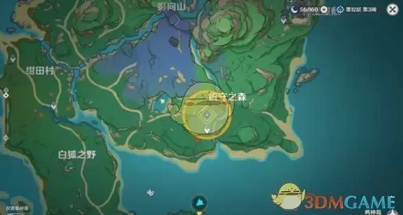 《原神》全能美食队寻食之旅任务完成方法攻略