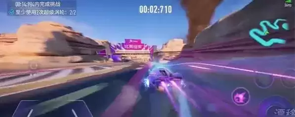 《王牌竞速》速B级驾照科目一答案分享