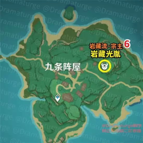 《原神》岩藏武艺帐隐藏成就达成攻略