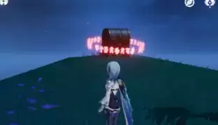 《原神》踏鞴砂的上锁华丽宝箱怎么开启