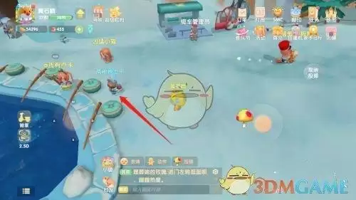 《摩尔庄园》投掷方法攻略