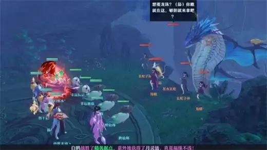 《梦幻新诛仙》回合制玩法攻略