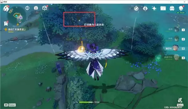 《原神》开门放狗任务图文攻略