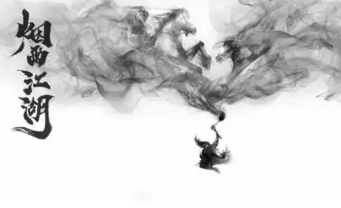 《烟雨江湖》2021年7月26日礼包兑换码