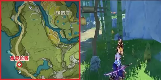 《原神》噼咔为什么又是噼咔成就完成攻略