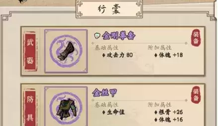 20210727114008386.webp 227877225.webp