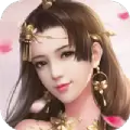 灵域修仙之攀天录