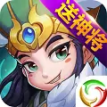 三国志卧龙传